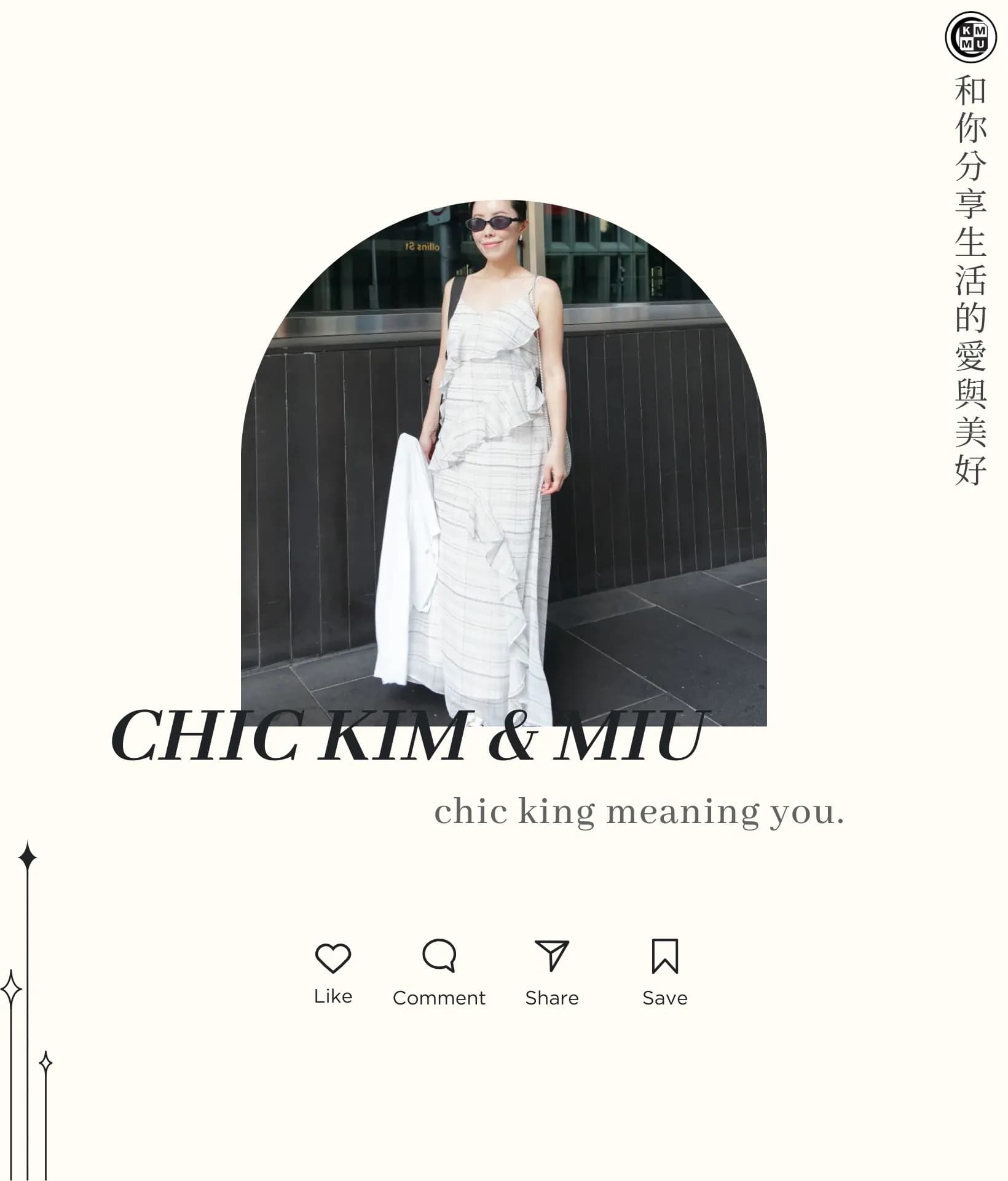 【活動資訊】2026全台燈會聯名大集合！超級瑪利歐、變形金剛、Moomin一次看 8