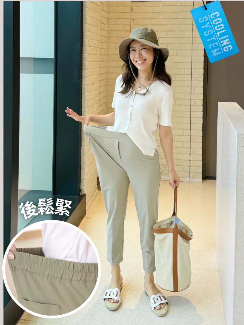 [現貨] 夏季螞蟻腰後鬆緊涼感彈性褲 [ 牛油果綠 / Free,L,XL ]