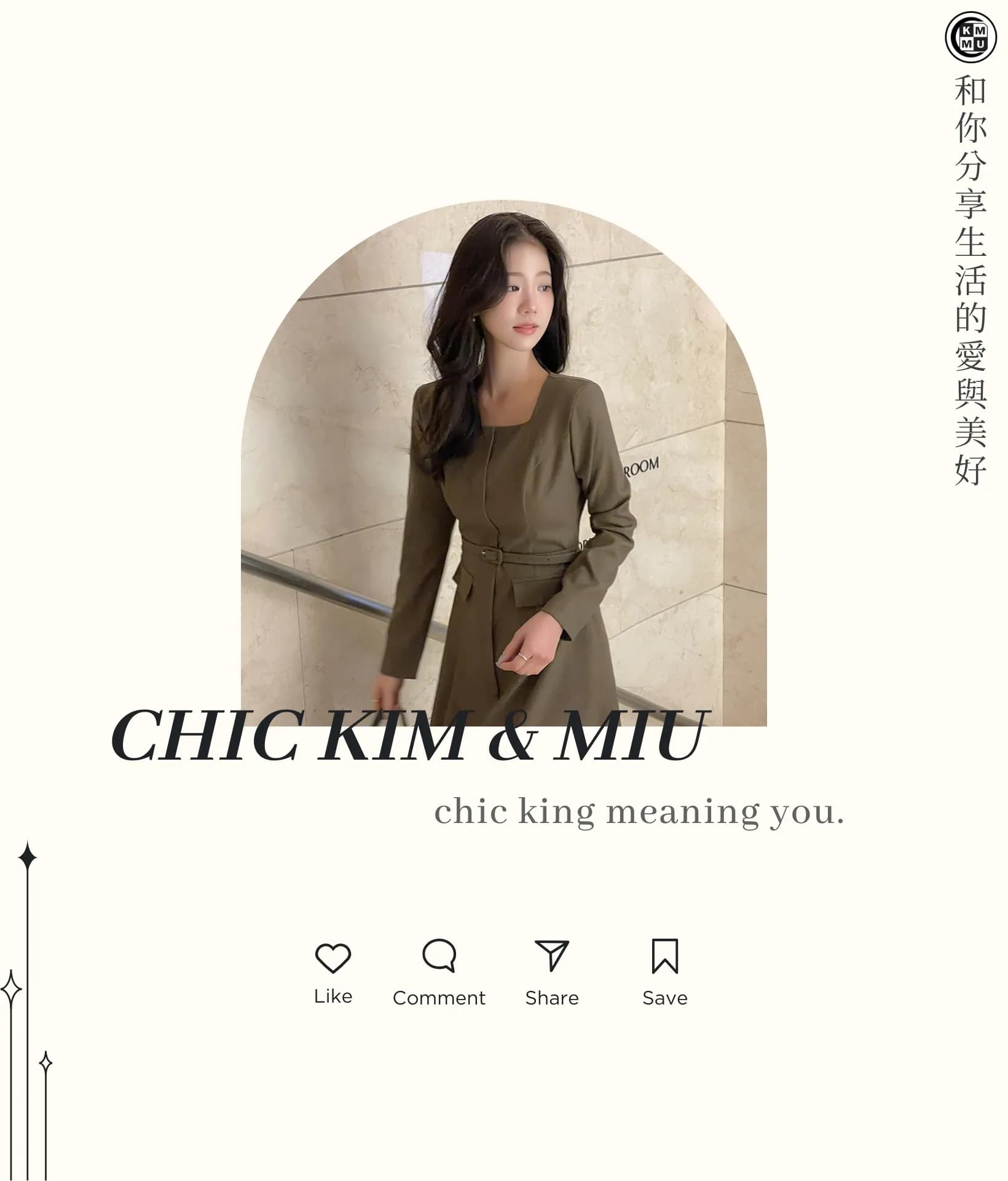 【口袋名單】韓星私藏咖啡廳名單公開!來台必打卡的浪漫口袋清單☕️ 6