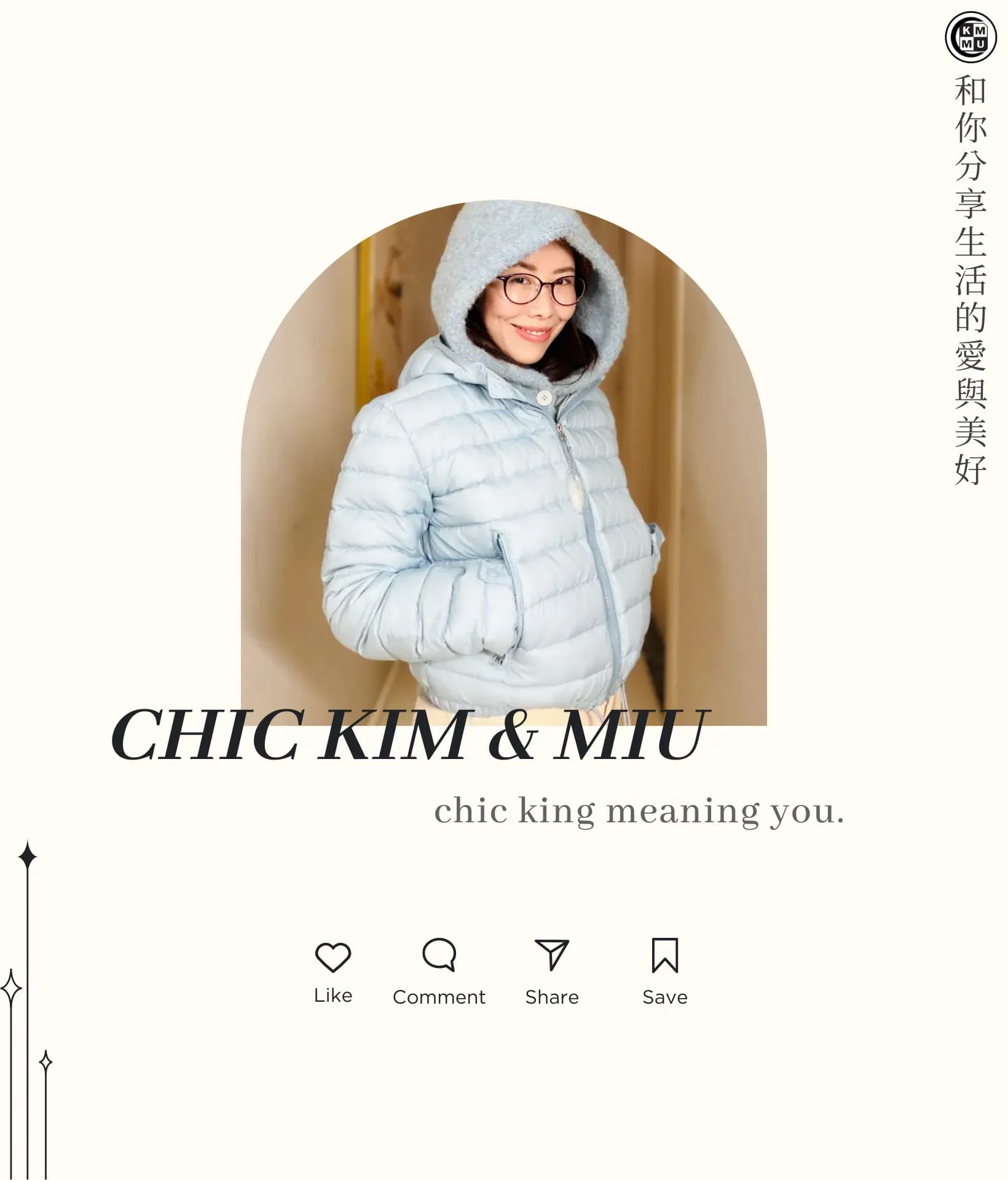 【時尚新聞】米蘭冬奧入場制服大解析,各國誰最時髦? 7