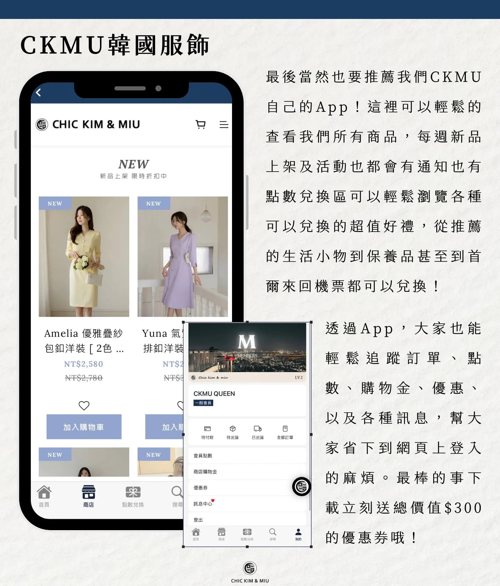 【生活指南】2026 手機裡一定要有的APP推薦📱 6