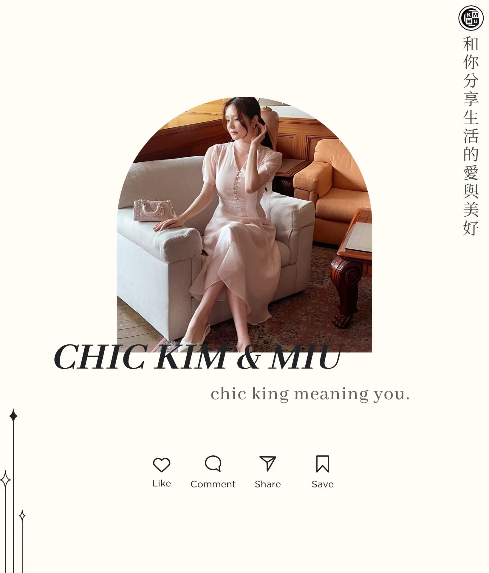 【韓劇生活】近期必看韓劇清單|Netflix、Disney+話題排行榜推薦 6