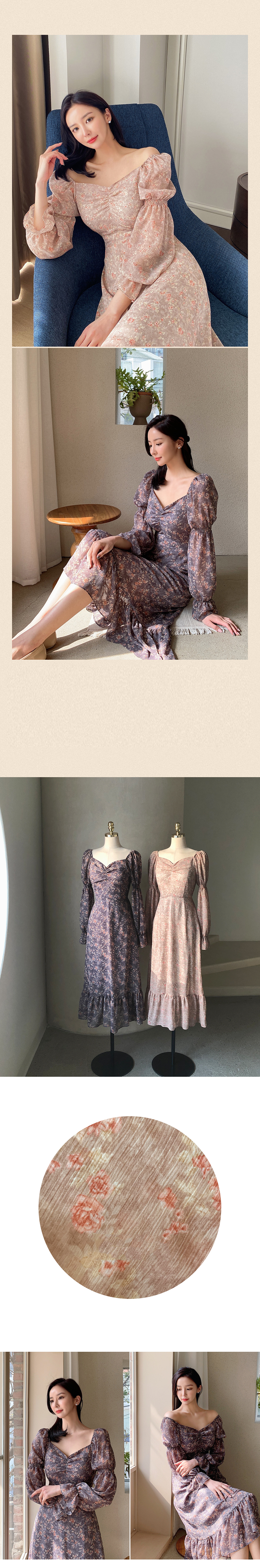 Shopline product image 60779e1fb00b30001473ea36