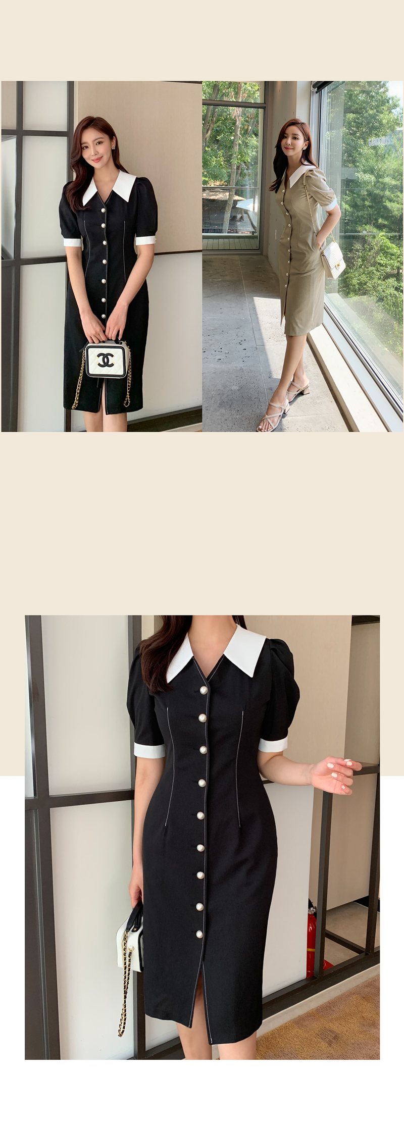 Shopline product image 60b5f0ca28a515001addc38f