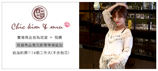 Shopline product image 61b849dde46884879a0676e1