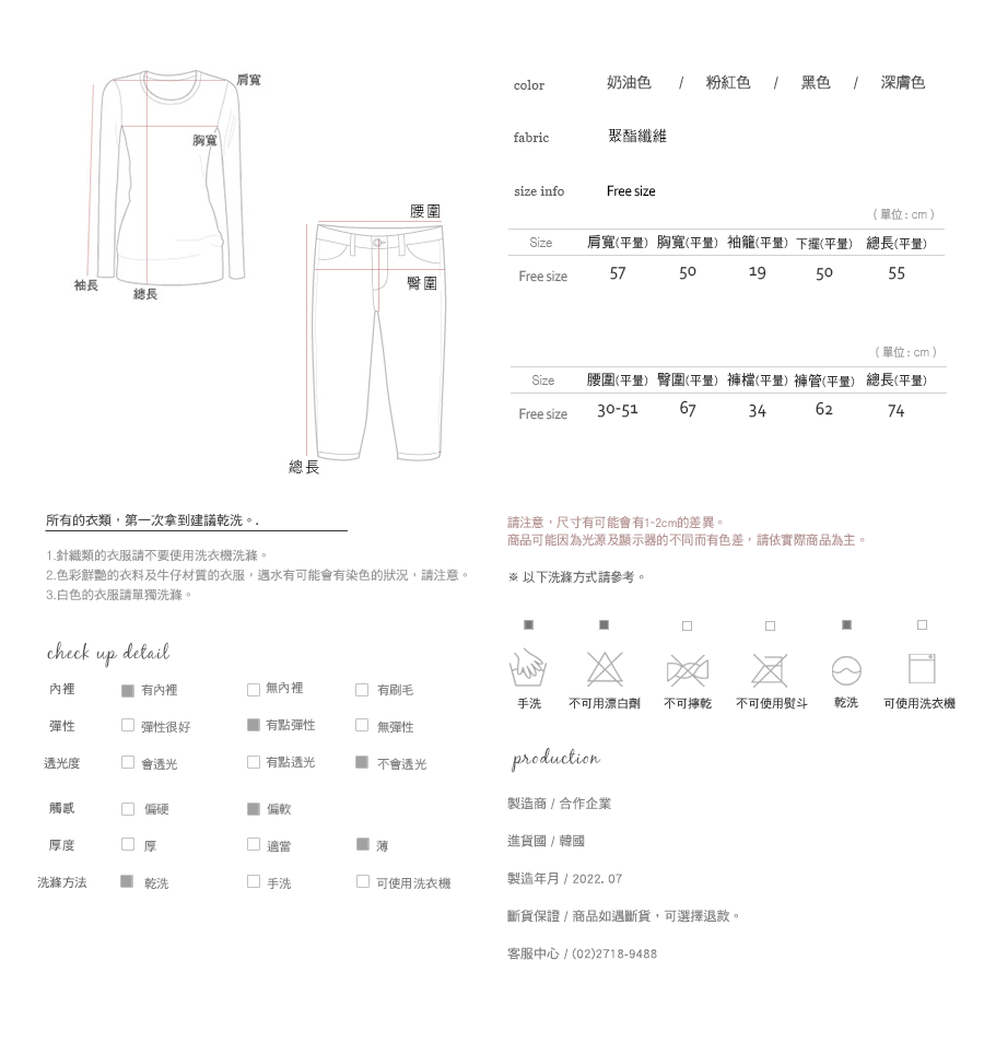 Shopline product image 62bd7bda96e311000ff9b030