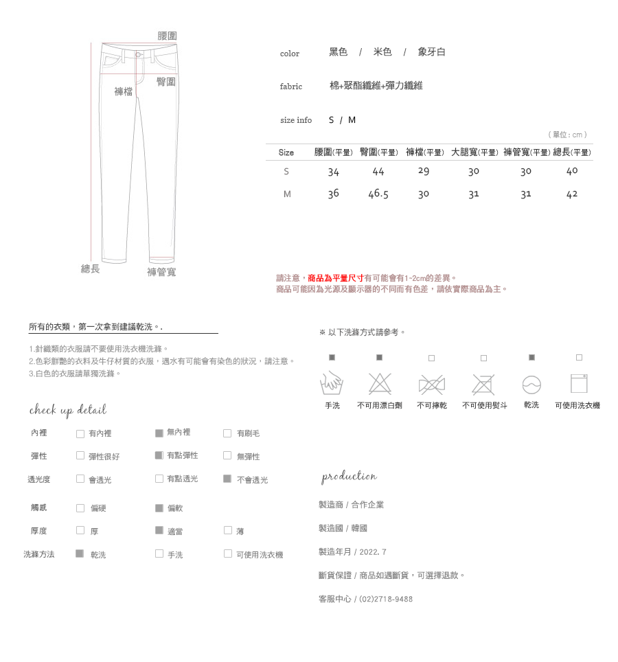 Shopline product image 62cd16d706b1bf0011d5d91a