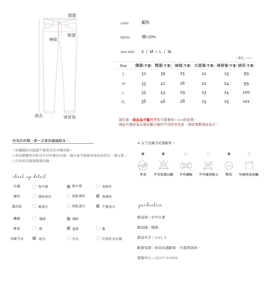 Shopline product image 62f62fca6641a00019e5ceaf