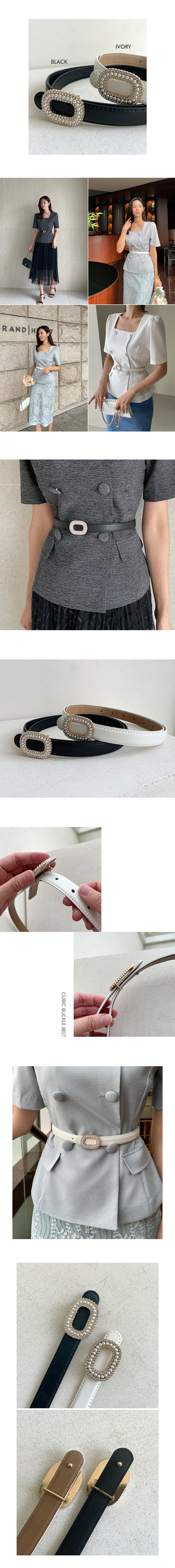 Shopline product image 6336938fe2e38500229700a3