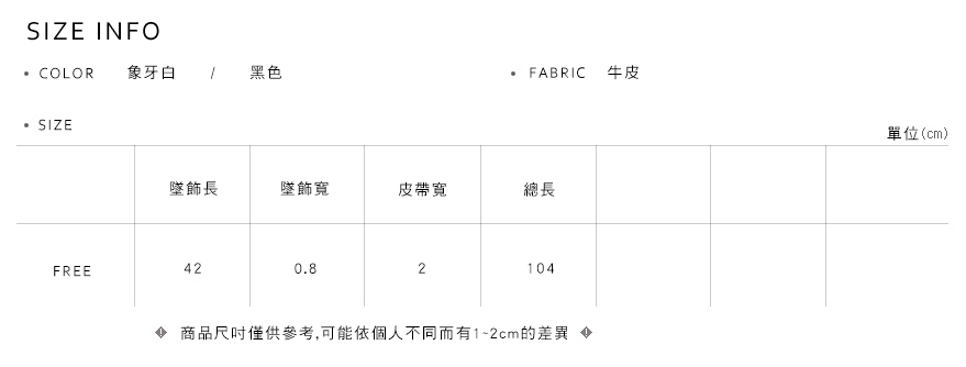 Shopline product image 633693fb08a7dd002bbf50c0