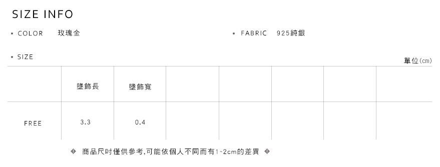 Shopline product image 633ab20fe52ccc00221dcd75
