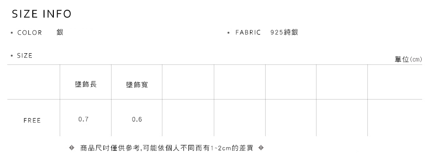 Shopline product image 633ab521af529d002b5227b3