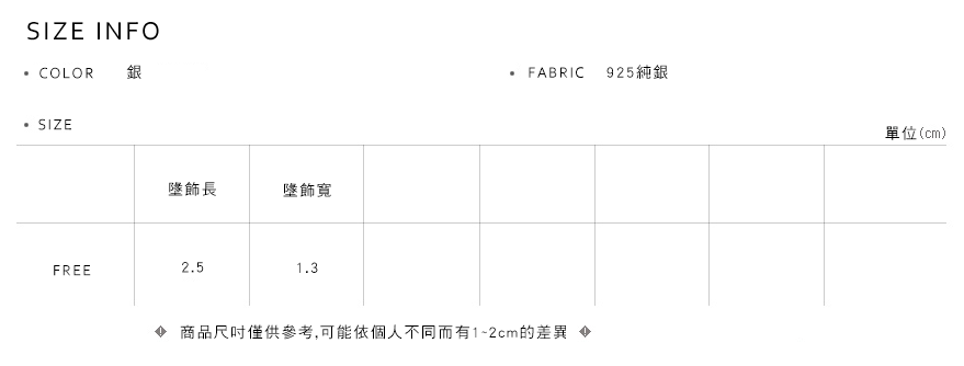 Shopline product image 633fe2f25750fc002ed1d329