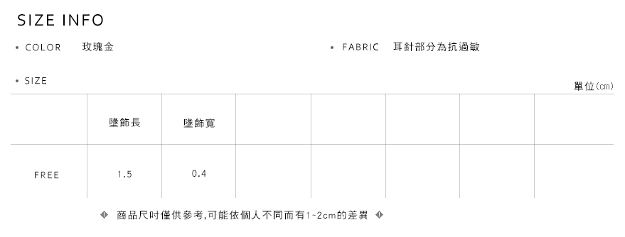 Shopline product image 633fe9fab6670b002ee29a7c