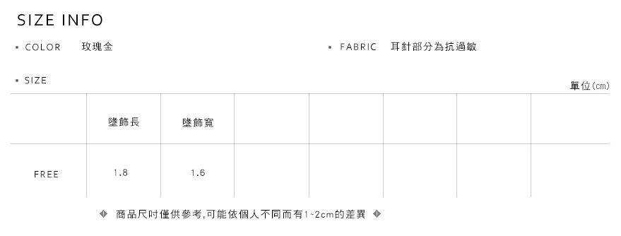 Shopline product image 633ff1d45750fc0010d1e257