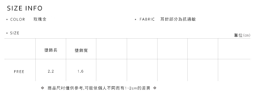 Shopline product image 63493fd5e7ee8f002eaeb099