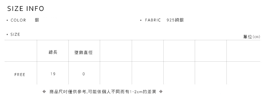 Shopline product image 6349430b4c3e0d00310cfc43