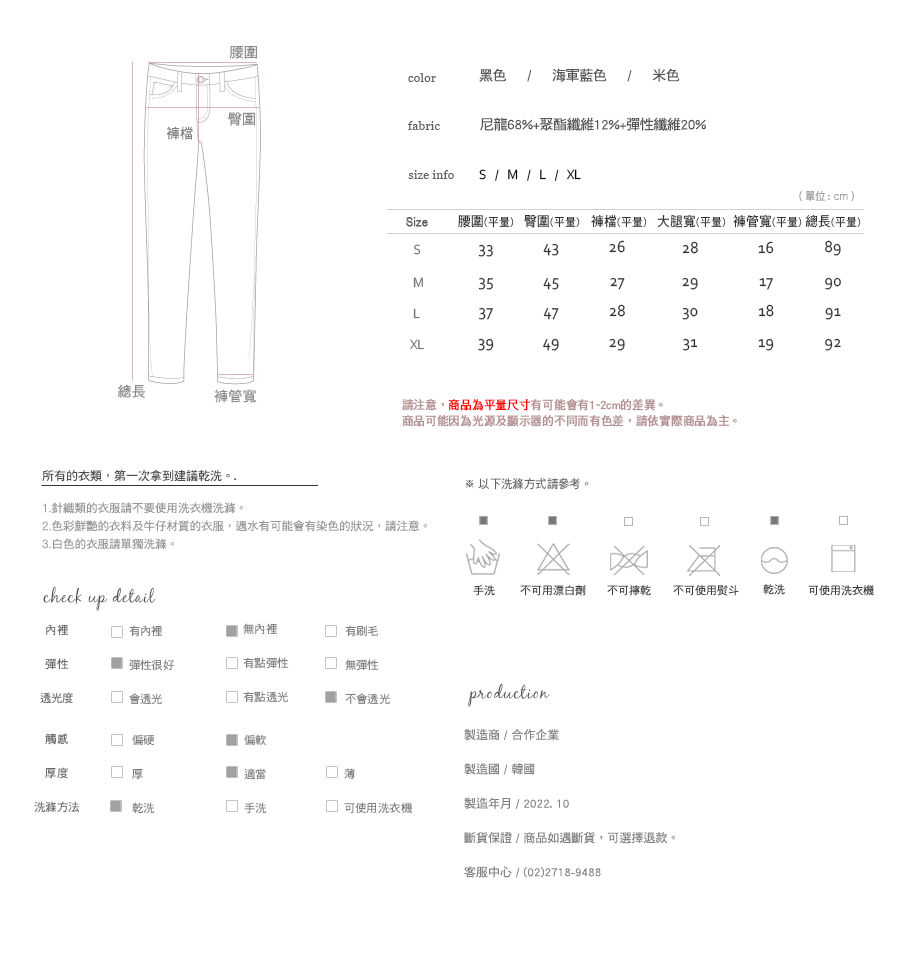 Shopline product image 634d18a0a04ccf00255cc106