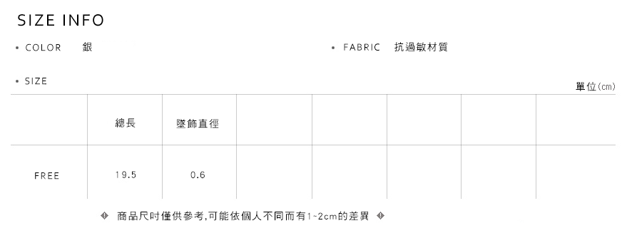 Shopline product image 634fa02b5d5db10016af7a6d