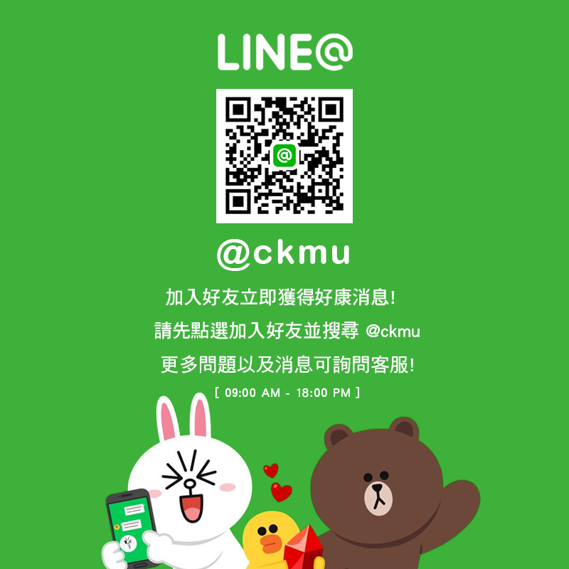 Shopline product image 635f49a1e9c2db001f406878