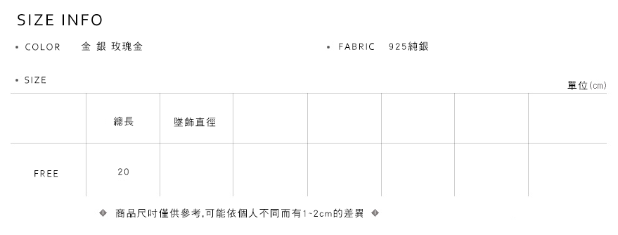 Shopline product image 63887884a450b2001ccc7250