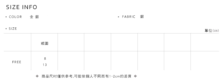 Shopline product image 63a1651105e35e001d95e694