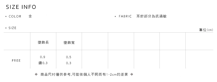 Shopline product image 63c10d3a9fce7c001d187fa6