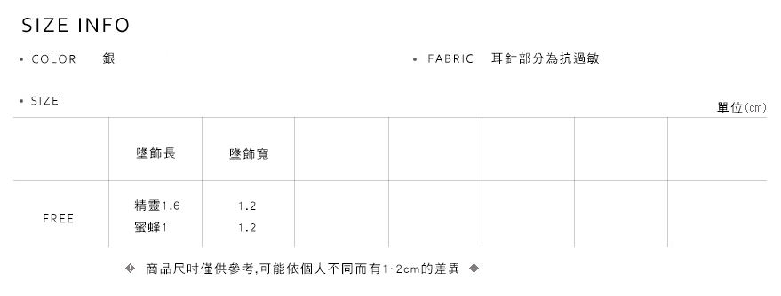 Shopline product image 63c1140fb952ad001dfef051