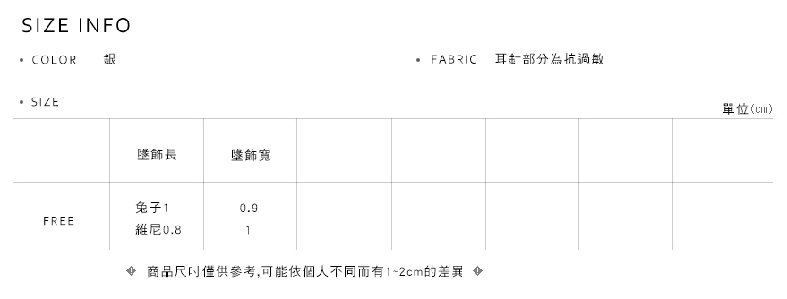Shopline product image 63c114a930b1d20023011721