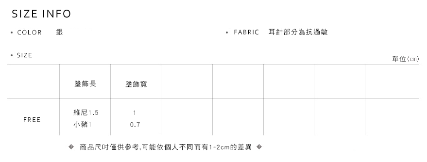 Shopline product image 63c1151c21a43f001a01163f