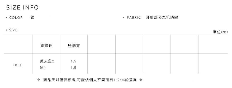 Shopline product image 63c1158357c8e30014de8e65