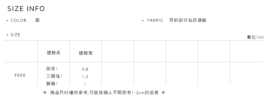 Shopline product image 63c115f488612f000eb58b63