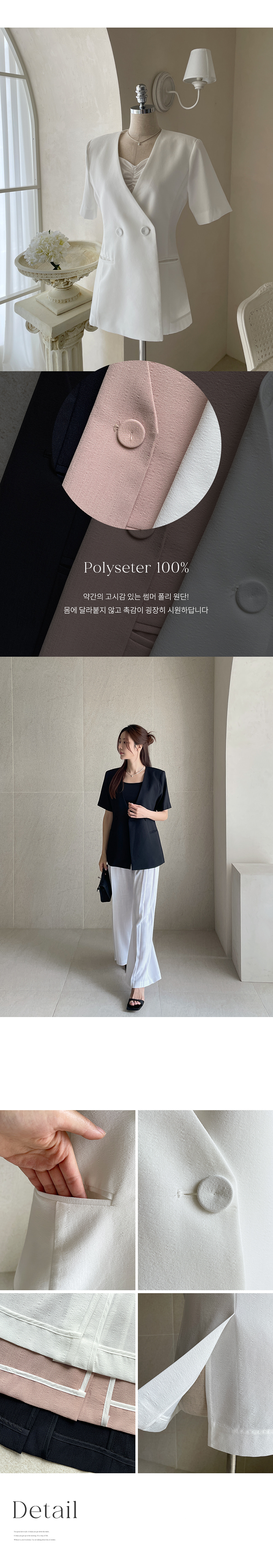 Shopline product image 64ae284450f7970014e67236