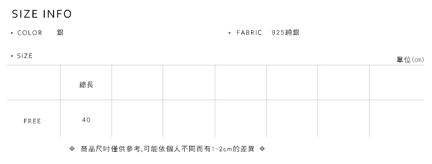 Shopline product image 64b9e686d706ea001a440674