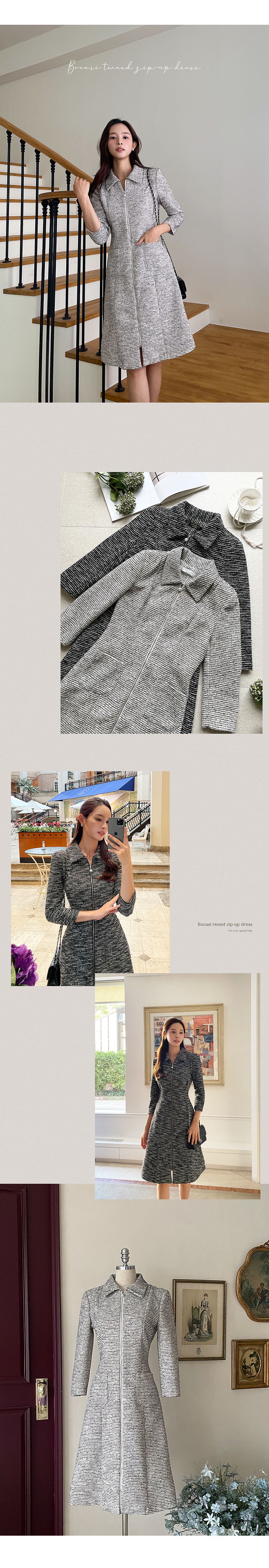 Shopline product image 64f6f87e8501b300236c2d4c