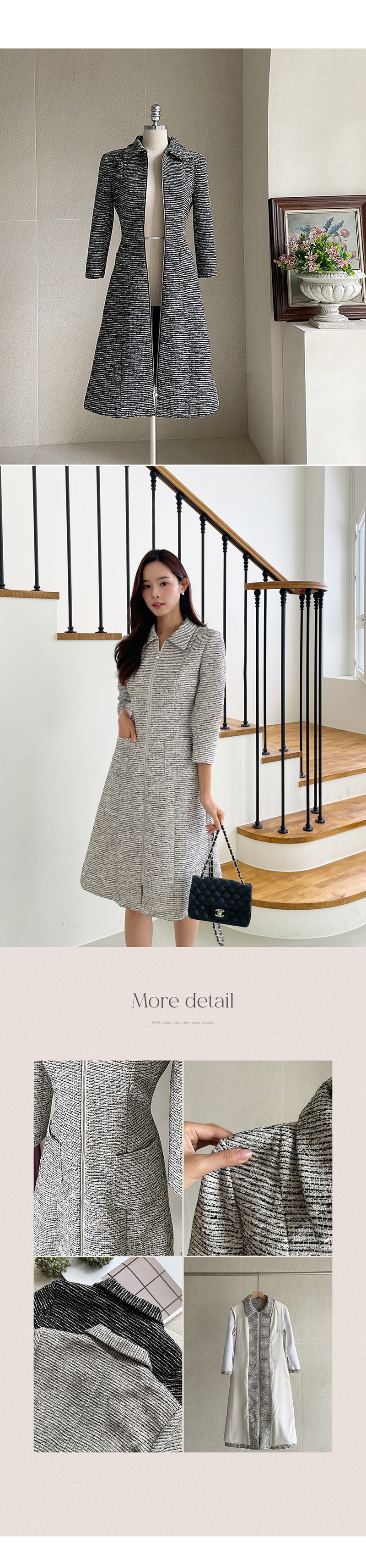 Shopline product image 64f6f8882318790023910127