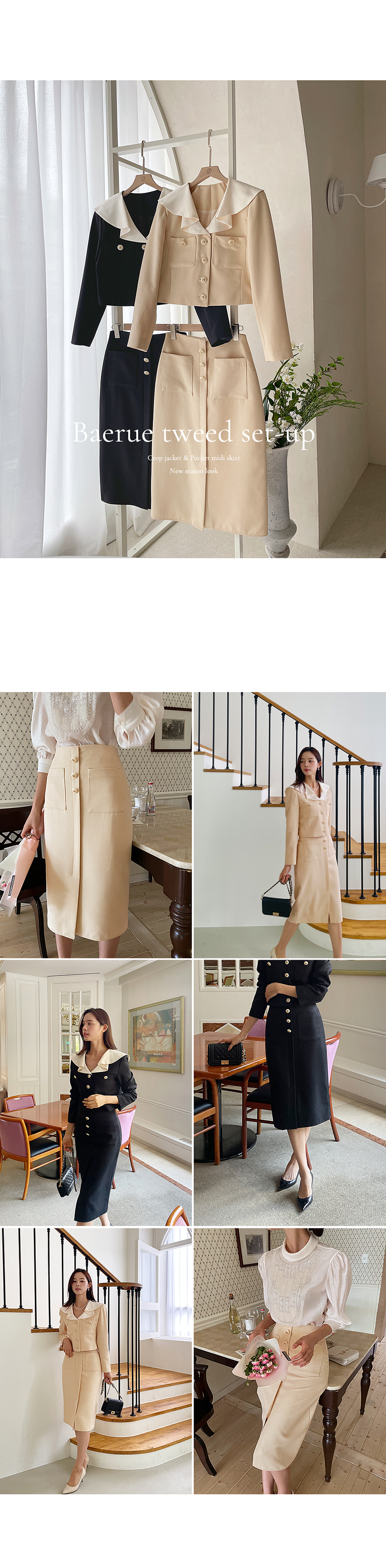 Shopline product image 64fff7cd7f6e1f0023bb39c4