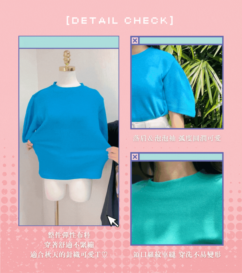 Shopline product image 651155dba0877300118e41cf