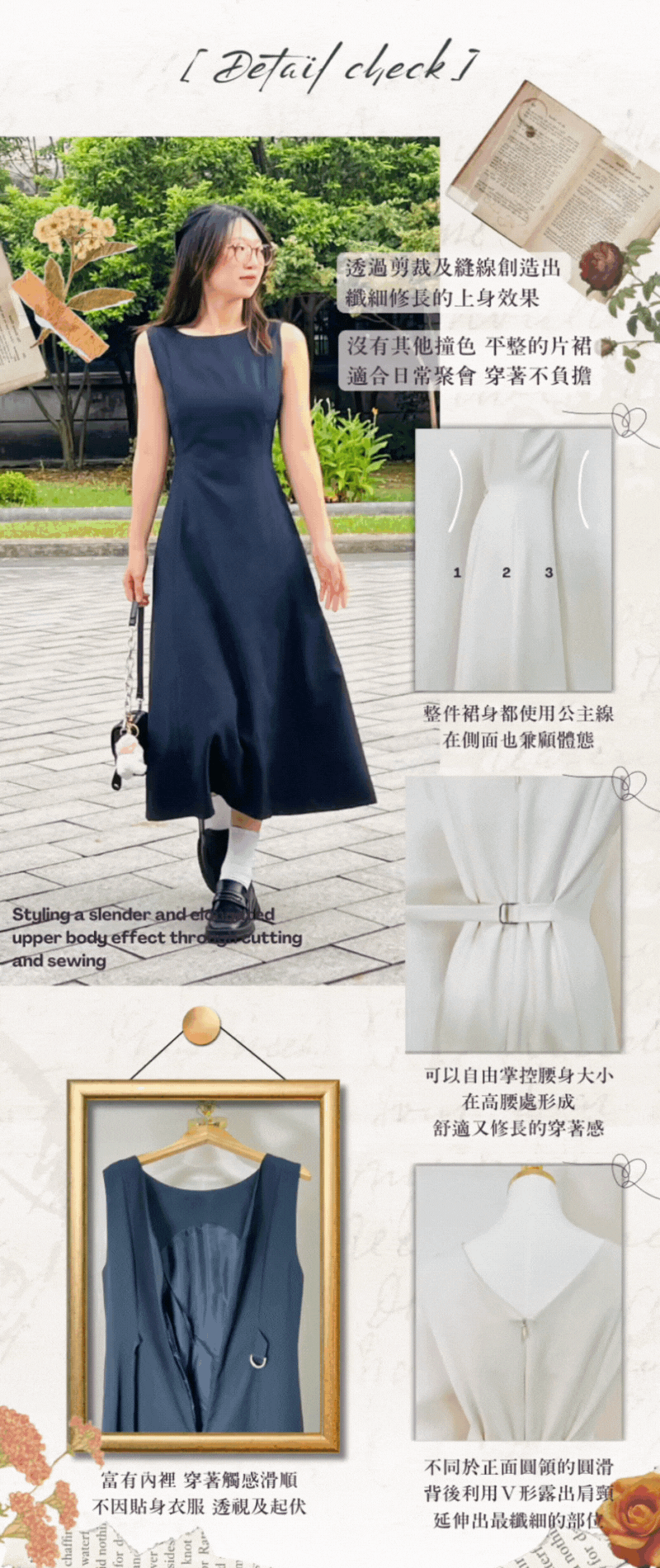 Shopline product image 65115698cb2d540020d0c233
