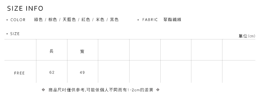Shopline product image 651431f85cd387001dce6746