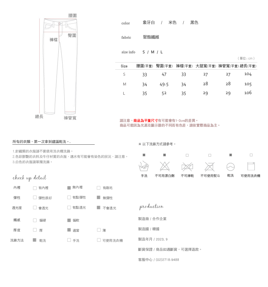 Shopline product image 65155b1984a6bc0017a353bb