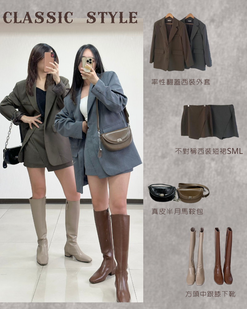 Shopline product image 651e93899c35eb001723c4d7