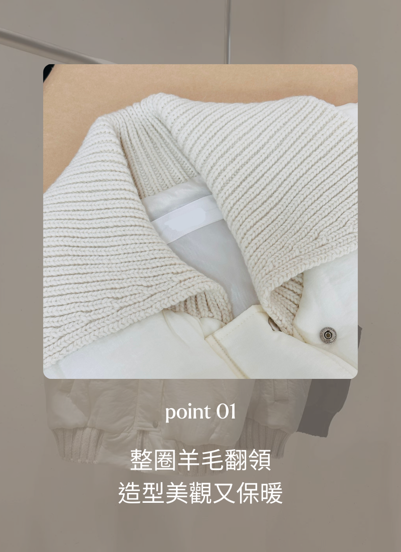 Shopline product image 655c73367ec0a60017b8c13f