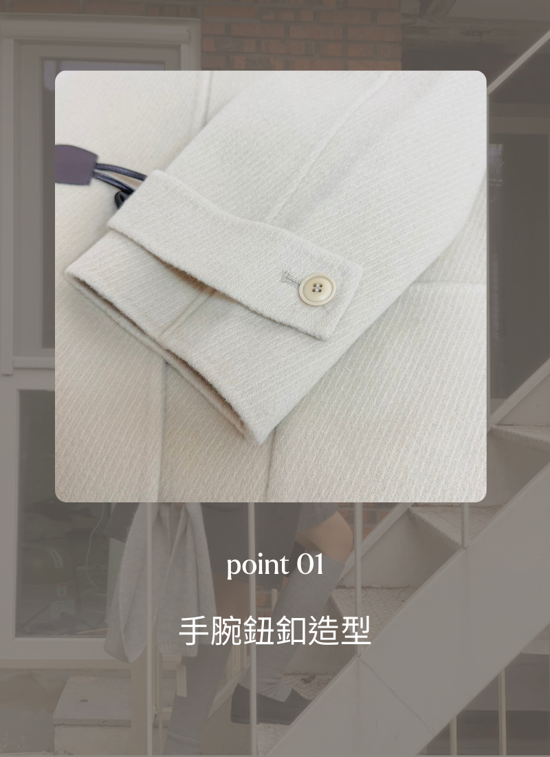 Shopline product image 655dbb1892294d001de6f267