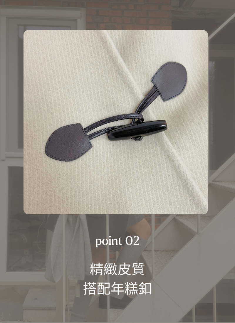 Shopline product image 655dbb18aa8a9900231809b1
