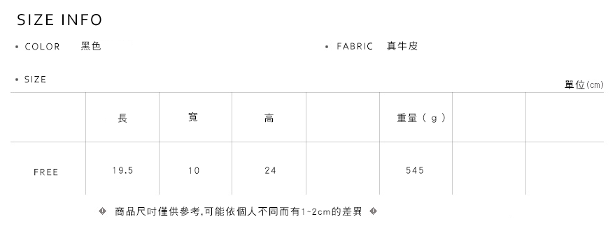 Shopline product image 656057db395c830011af8658