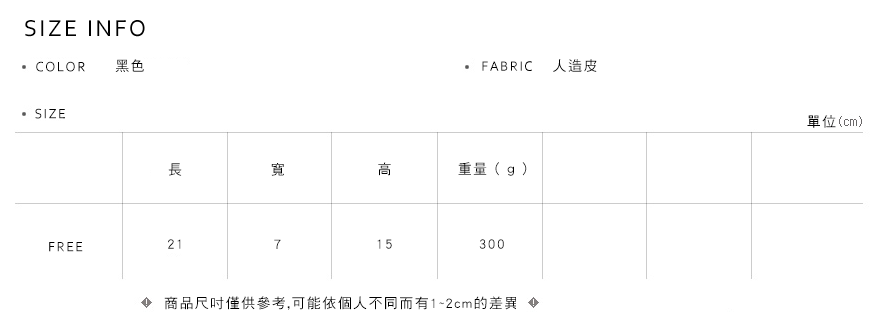 Shopline product image 656eb3465b4648001abfa815