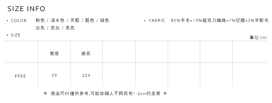Shopline product image 6576f6721c6064e15040d6b5