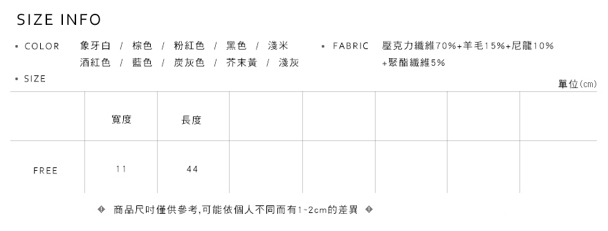 Shopline product image 657ac163d1dc37001d89f1e9