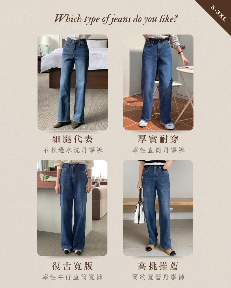Shopline product image 6597ca79821589fd95f05ae5